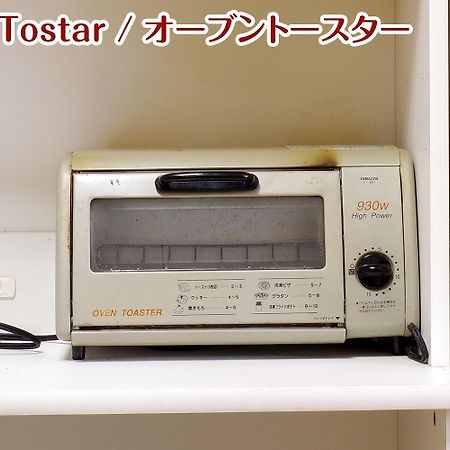 Nikko Stay House Arai - Vacation Stay 14994V Esterno foto