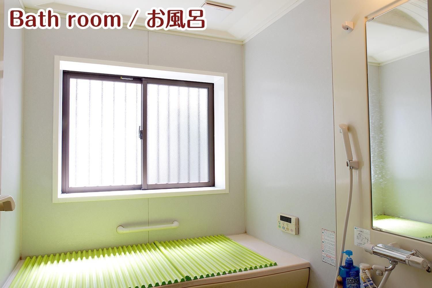 Nikko Stay House Arai - Vacation Stay 14994V Esterno foto