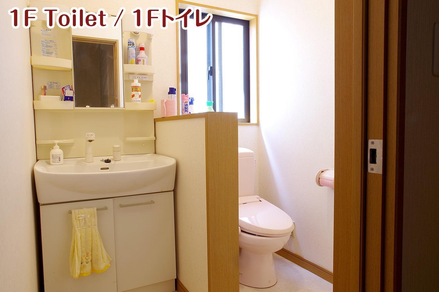 Nikko Stay House Arai - Vacation Stay 14994V Esterno foto