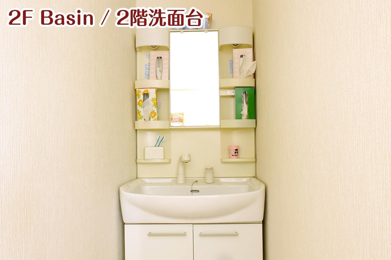 Nikko Stay House Arai - Vacation Stay 14994V Esterno foto