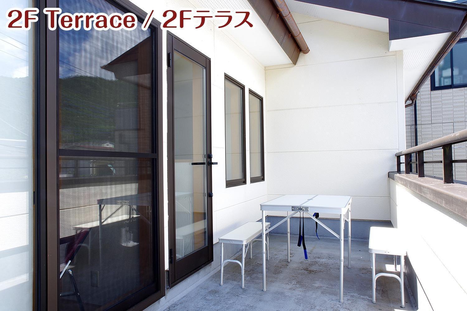 Nikko Stay House Arai - Vacation Stay 14994V Esterno foto